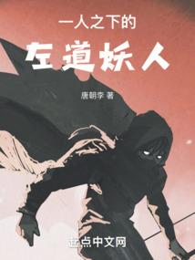 与财阀大佬相亲后她飘了