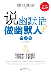 汐寒