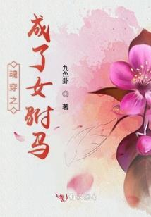 人约花雨花不语