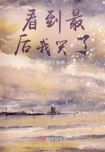 绝世狂兽