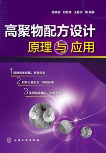 四合院：截胡秦淮茹