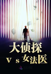 浩荡天伦