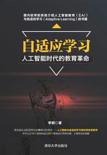 甜心竹马别骄傲