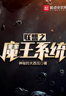 陈业祖传