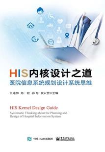 帝陵红尘