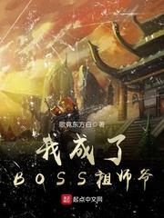 永恒天殇