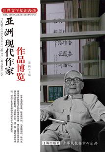 傲天御龙决