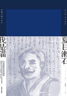 七月蜜恋糖