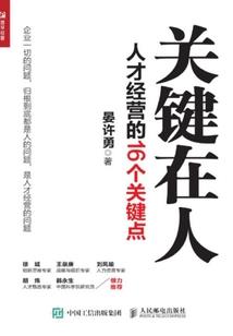 九玉蝴蝶令