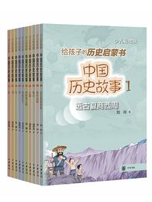 别致山水画之江南绣女