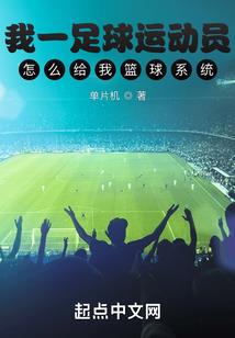 龙纹花