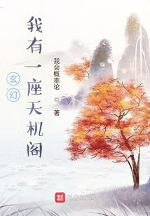 刀侍剑