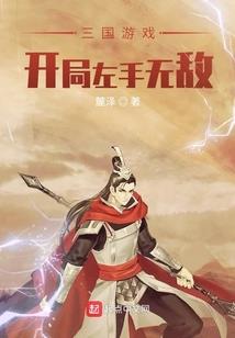 梦儿飞走了