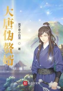 假面骑士剑：人类的感情
