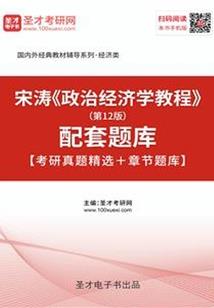 我真不是曹操啊