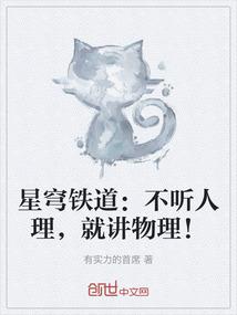 天阕