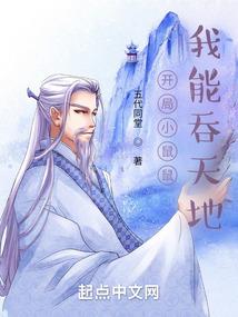 采采羽淇