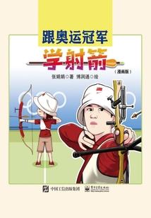 欲擒顾纵