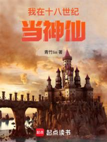 何风送香气
