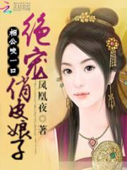 哥斯拉：无悯之地