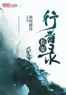 十点请睡觉