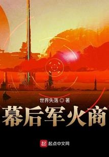 泰迪熊别墅