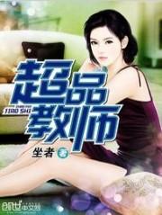 薪火飘摇