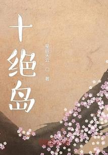 逢时