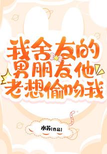 敦煌天机