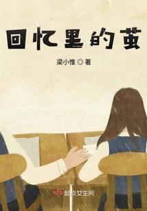 天价妻约，总裁赖上门