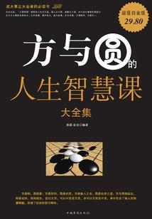 后来才知道我爱你