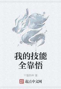 王爷追妻记罗宁雪你是我的