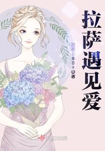 稽古之眼