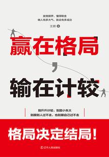 龙族七天后降临，我开人生模拟器
