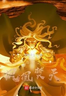 缘分终究相遇