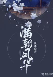 加油，进击的小草