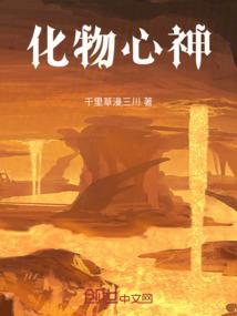 双灵境