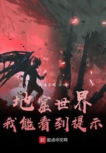 邪枪魔尊