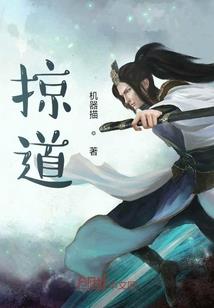 以万物刍狗