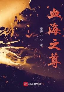 爱上搞笑女