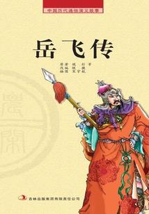 EXO之女主来逆袭