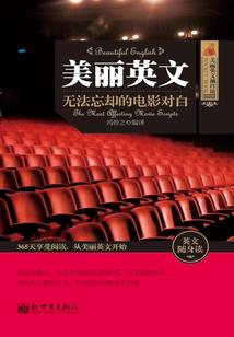 一面是阴 一面是阳