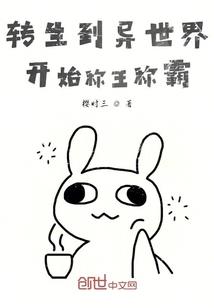 喜欢和爱有错吗