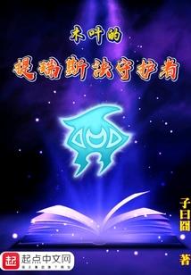 漆黑大道