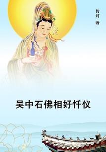 痞子少爷别缠我