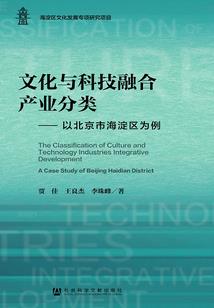 青春漫漫