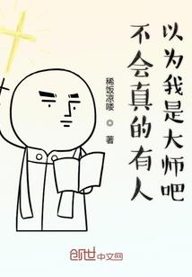 最后的角斗士