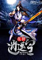 星系速递