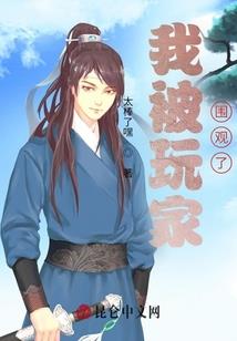 毕业成长日记