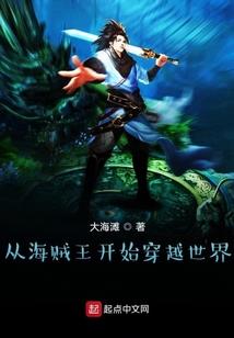 全能技师